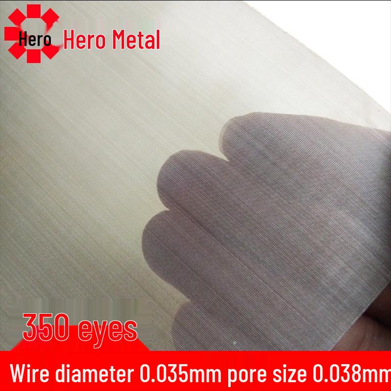 304 Edelstahlgewebe, 6-500 Maschen, Industrielles verdicktes Metalldrahtfilter.
