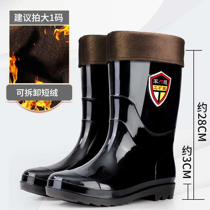 Camouflage Men's Water Shoes Water Boots High Tube Medium Tube Low Tube Wear-resistant Rubber Shoes Construction Site Kitchen Oil-proof Beef Tendon So
