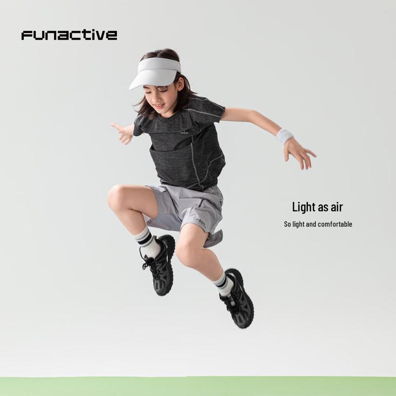FUN ACTIVE Boys' Super Elastic Quick-Dry Training T-Shirt