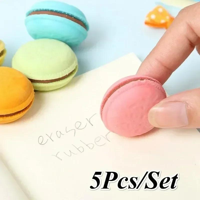 5Pcs Creative Stationery Macaron Sandwich Biscuit Eraser Creative Cute Primary School Children's Rubber Award Cute Stationery