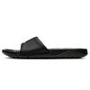 (GS) Air Break Slide 'Black' Kids' CD5472-001