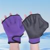 Adult & Child Swimming Hand Paddles - Duck Feet Design for Warm Diving
