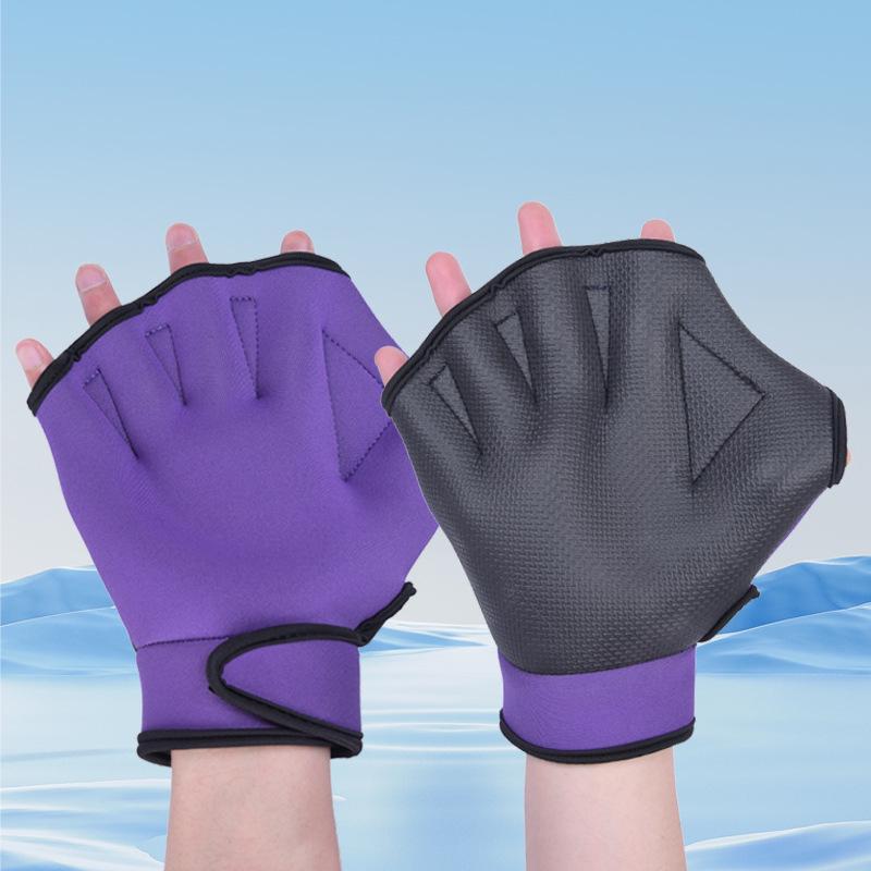 Adult & Child Swimming Hand Paddles - Duck Feet Design for Warm Diving