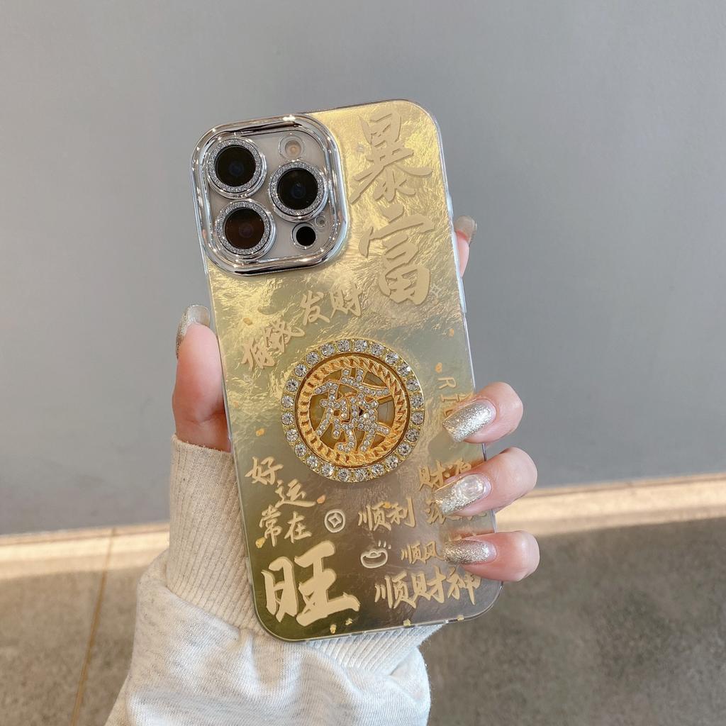New Year Turntable bracelet for Apple 17PRO vortex mobile phone case 16 all-inclusive lens film 15 protective case