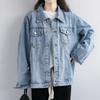 Navava Casual Retro Long Sleeve Denim Jacket Nc341