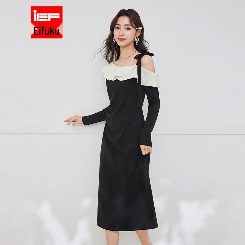 

IEF Элегантное миди-платье А-силуэта во французском стиле S