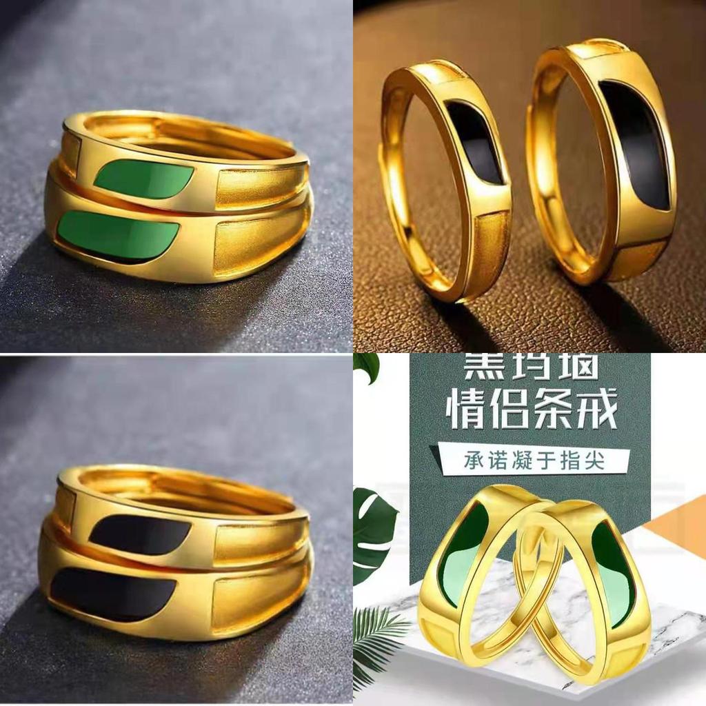 Timeless Brass Gold Plated Agate Couple Rings With Distinctive Geometric Shapes