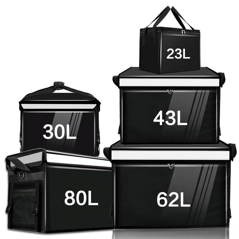 43L Black Insulated Food Delivery Bag for Riders