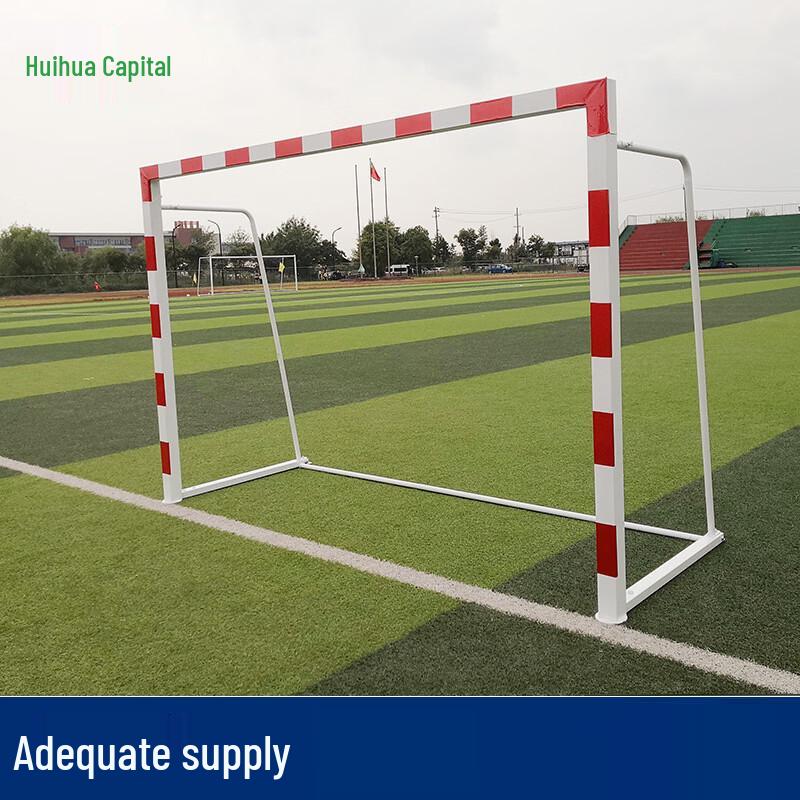 Outdoor Training Handball Goal Frame