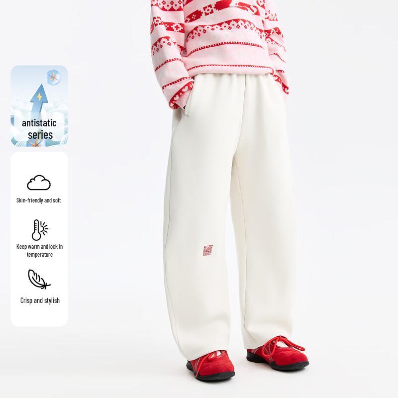 

Annil Kids Fleece Lined Track Pants 140