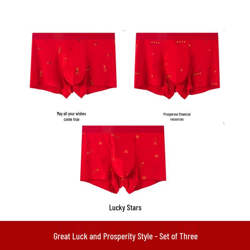 Men's Red Antibacterial Modal Boxer Briefs - New Year Wedding, Breathable, Youth Square Leg