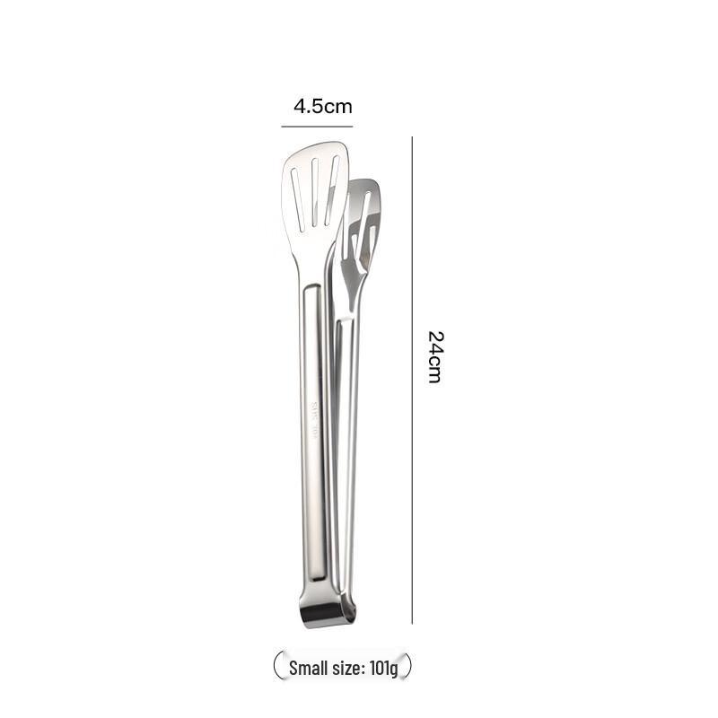 9-inch 304 Stainless Steel Food Tongs, 10-Pack