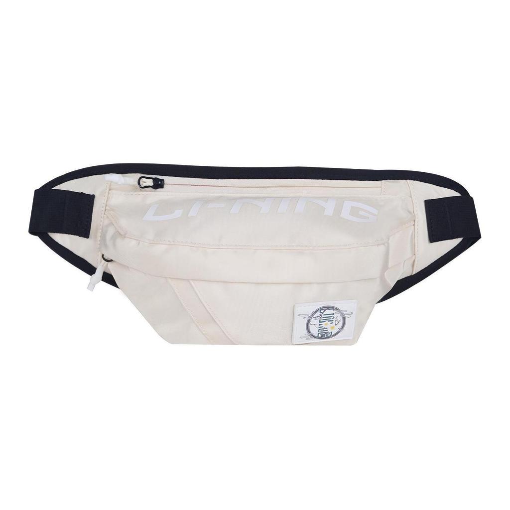 New LiNing Polyester Crossbody Bag, Fanny Pack Regular Unisex White ABLS181-1