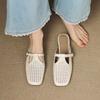 Skinny and Tall Retro Baotou Half Slippers Women's Summer Wear Thick Heels and Inner Height Increase One Pedal Woven Breathable Sandals