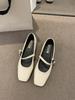 2025 Spring and Autumn New Retro Mary Jane Shoes Shallow Mouth Women's Shoes One Word with Pearl Flat Shoes Temperament French Single Shoes