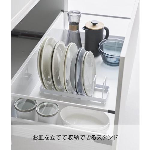 Yamazaki Tower Plate Stand, White, W32 x D11 x H9cm, for Upright Storage in Drawers and Cupboards, 1375