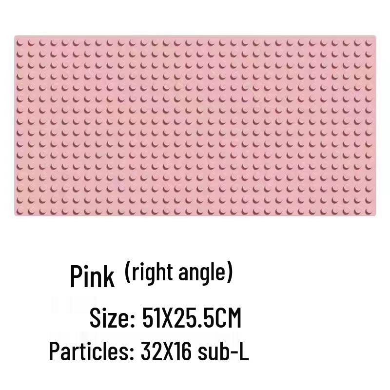 Large Particle Baseplate for Universal Building Blocks - Educational Interlocking Toy for Children