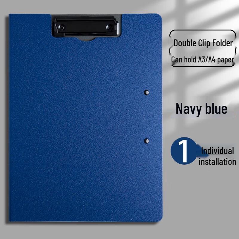 A4 Hard Shell Document Folder with Double Clips