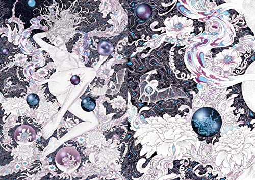 Baron Yoshimoto Art Collection: Baron