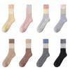 3Pairs Thickened Floor Plush Socks Stripe Mid Tube Socks Women Kawaii Coral Fleece Socks  Autumn