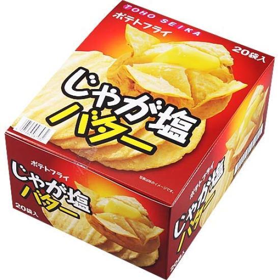 Toho Seika Potato Fries Salt and Butter 11g X 20 Bags X 2 Boxes (Potato Flavor)