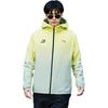 Anta Sports Life Collection Jackets & Coats Men's Legend Green/All