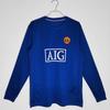 Long Sleeve Retro Football Jersey Men Classic Club National Team Style Sports Training Wear