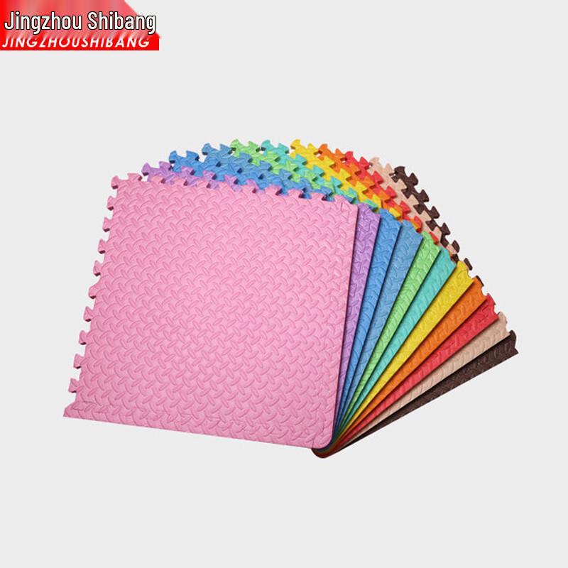 Interlocking Anti-Slip Floor Mat