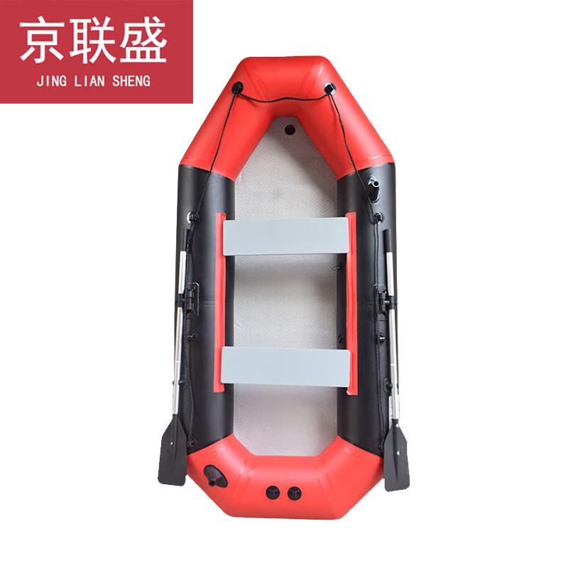 Jingliansheng Inflatable Rescue Dinghy