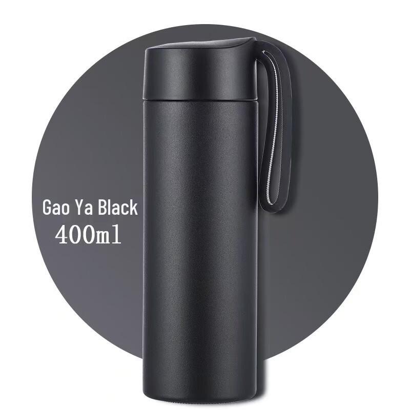

Mingshi Simple Silicone Strap Insulated Water Bottle