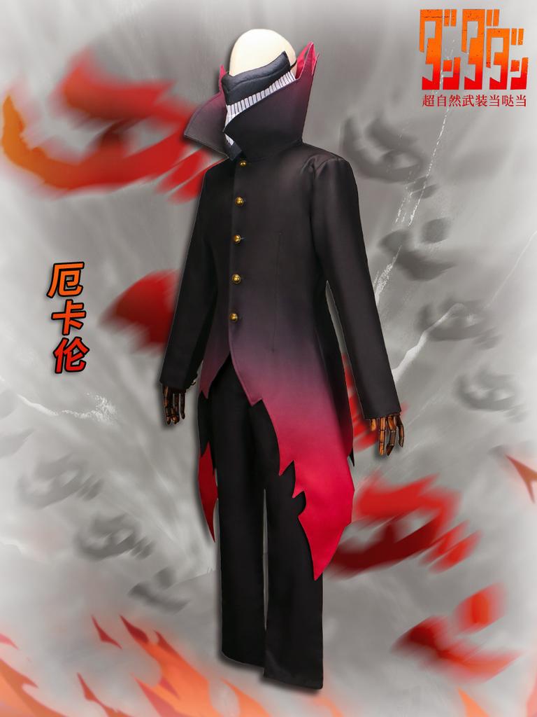 Ken Takakura Ken Okarun Dandadan Cosplay Costume Turbo Granny Mode High Necked Trench Coat Red Black Outfit Halloween Party Suit