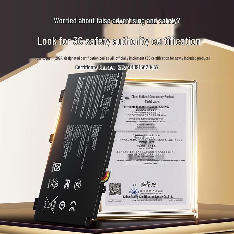 Green Giant Energy Laptop Battery for ASUS TUF Gaming Series