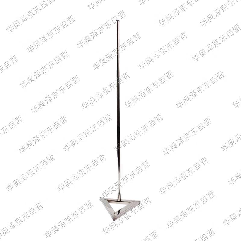 Huaaoze Stainless Steel Marching Posture Corrector