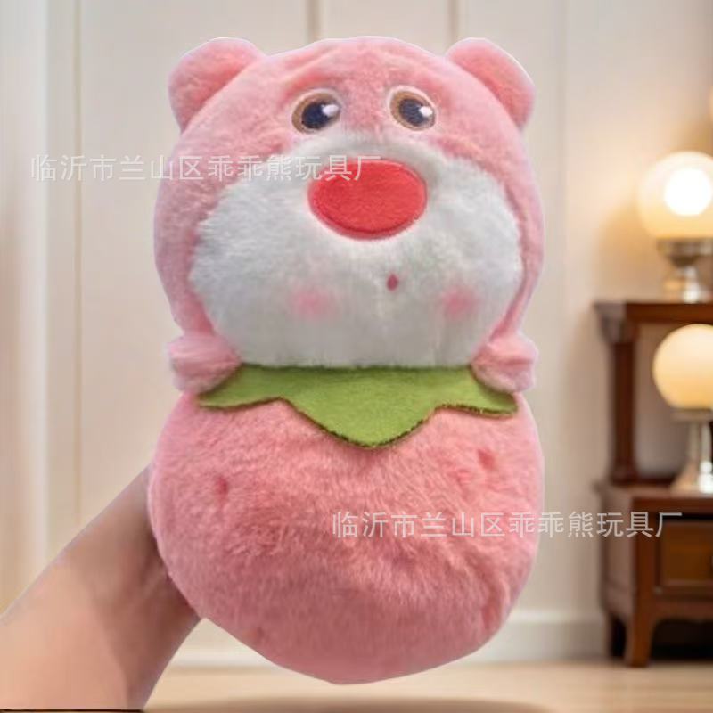 Plush Toy Cute Flow Eight-Inch Doll Machine Doll Wedding Throwing Little Doll