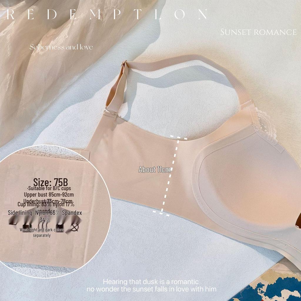 Seamless Uplift Bra: Underwire-Free, Anti-Sag, Side Support, Adjustable, Thin, Set S6