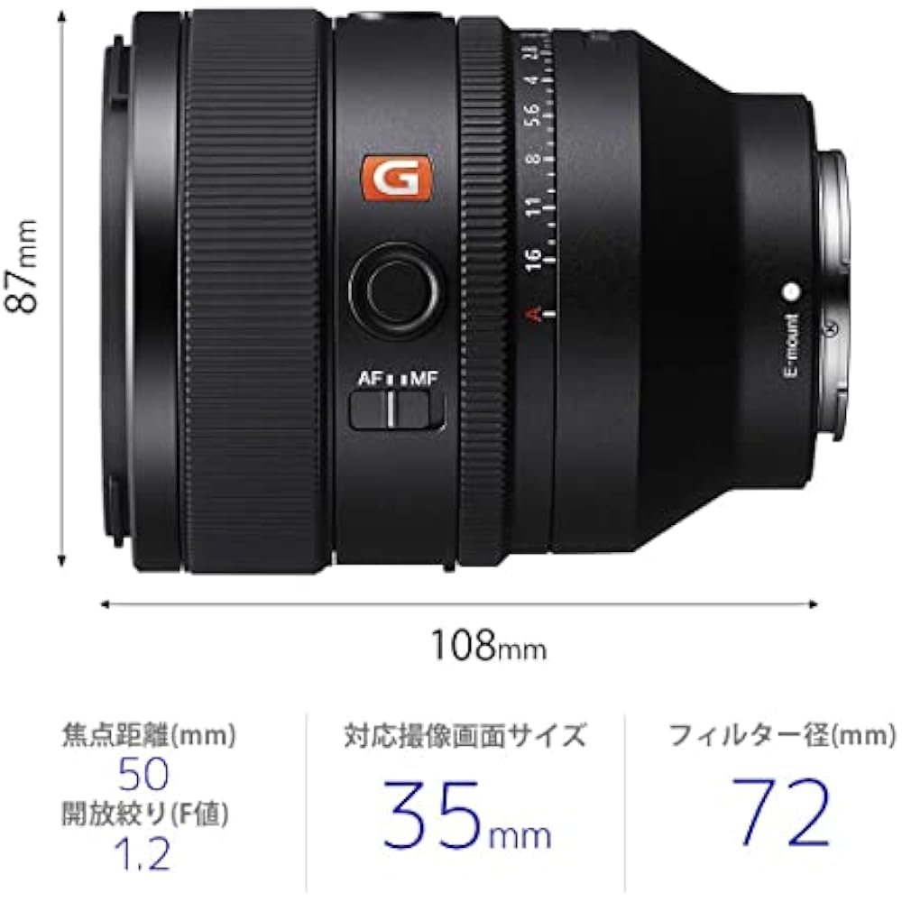 SONY (Sony) Standard Single Focus Lens Full Size FE 50mm F1.2 GM G Master Digital SLR Alpha [E Mo...