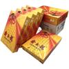 Xin Yu Long A4 80g White Printing & Copy Paper, Approx. 500 Sheets, Ideal for Office & Student Use