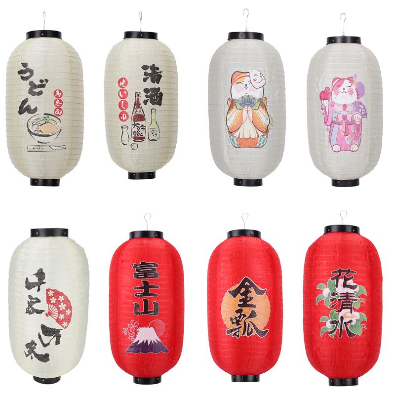 2 Pcs Japanese Style Hanging Lanterns Sushi Cuisine Izakaya Pub Restaurant Decor Sign Chandelier Party Festival Decor Lantern