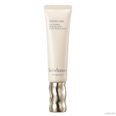 NOVÝ Vyhlazující podkladová báze s SPF30 / PA++ 35ml (prosinec. Nové vydání 2025) (+Dárek zdarma)