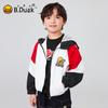 B.Duck Boys' Casual Hooded Windbreaker Jacket