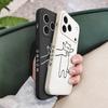 Fidgeting Cat Phone Case For iPhone 17 Air 16 16e 15 14 13 Pro Max Plus Mini Liquid Silicone Soft Cover
