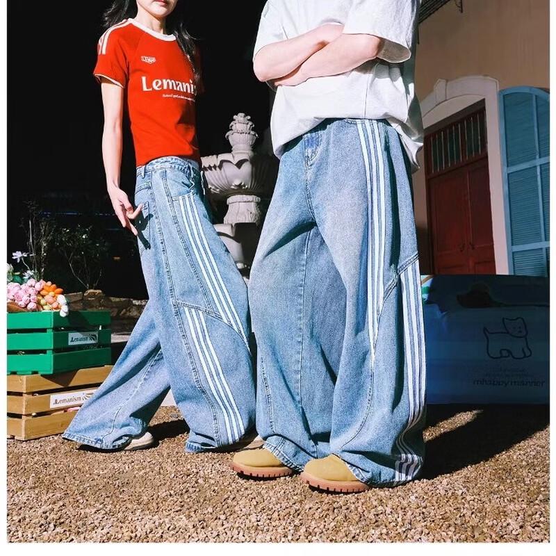 LEMANISM Unisex Color-Block Striped Jeans XL