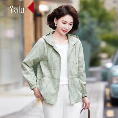 Yalu Women's Casual Hooded Floral Spring Jacket