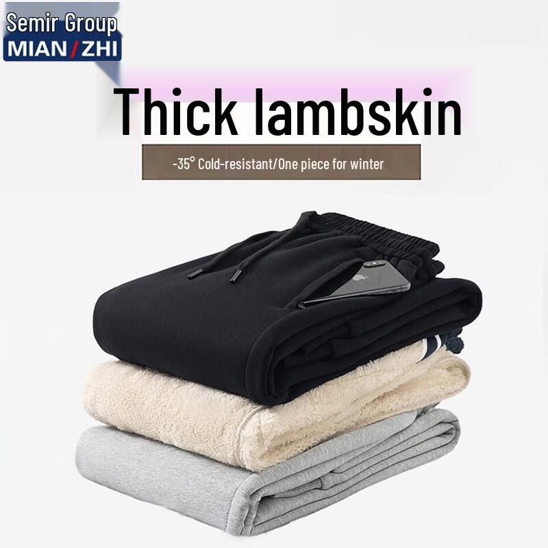 

Men s Warm Fleece-Lined Loose Winter Casual Trousers XL