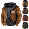 Hanorac sport casual de camuflaj pentru bărbați, cu mânecă lungă, cu fermoar, jachetă cu glugă