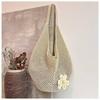 Korean Chic Crochet Mesh Shoulder Bag – Women’s Hand-Knitted Large Tote for Summer Beach