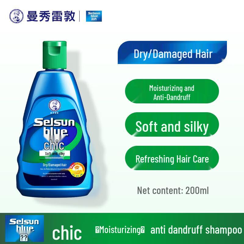 

Mentholatum Moisturizing Anti-Dandruff Shampoo