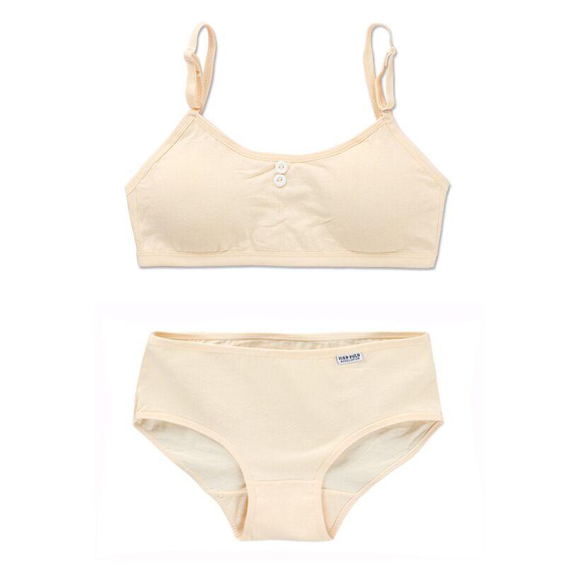 

Бюстгальтер для девочек, хлопковое нижнее белье для подростков, тренировочный бюстгальтер, комплект для студенческого периода полового созревания, жилет бежевый