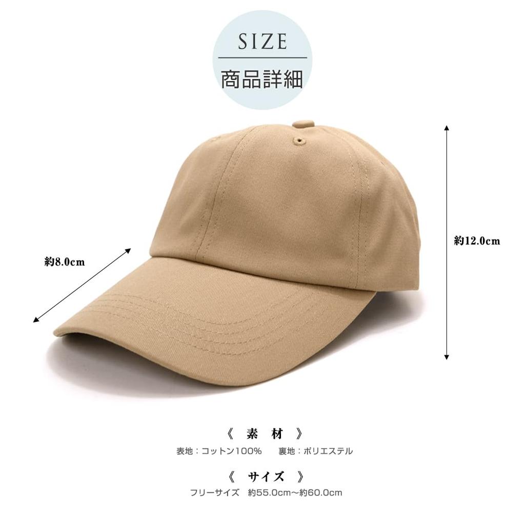 Veil Cap for Deep Long UV Protection from UV Sunburn Charcoal Gray [BEEL] Women, Type, Brim, Protection, Rays, Prevention, Cotton, Unisex, Large,