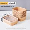 Kraft Paper Disposable Food Containers